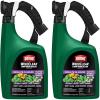 Ready to Spray (2 Pack)